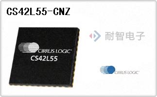 CS42L55-CNZ