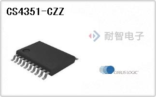 CS4351-CZZ
