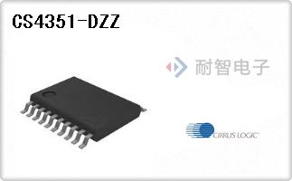 CS4351-DZZ