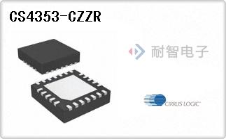 CS4353-CZZR