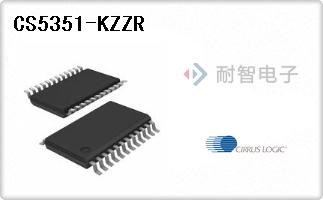 CS5351-KZZR