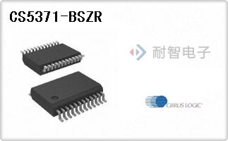 CS5371-BSZR