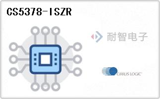 CS5378-ISZR
