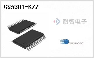 CS5381-KZZ