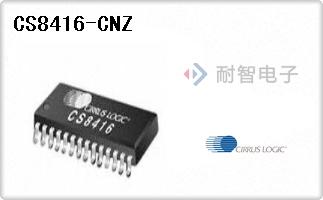 CS8416-CNZ