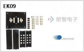 EK09