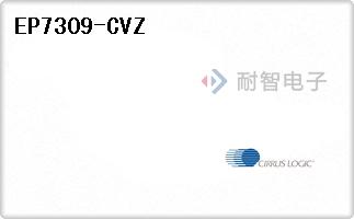 EP7309-CVZ