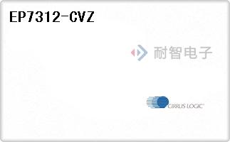EP7312-CVZ
