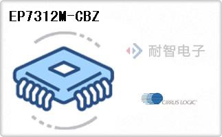 EP7312M-CBZ