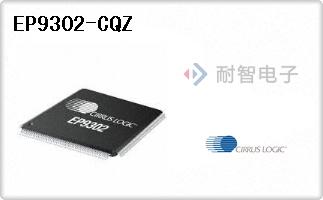 EP9302-CQZ