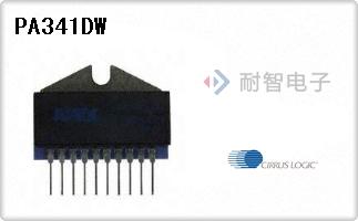 CirrusLogic公司的运算放大器，缓冲放大器芯片-PA341DW