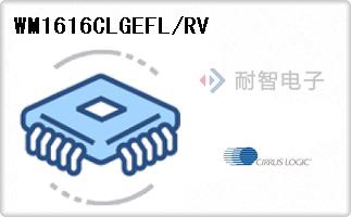 WM1616CLGEFL/RV
