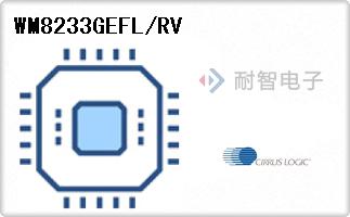 WM8233GEFL/RV