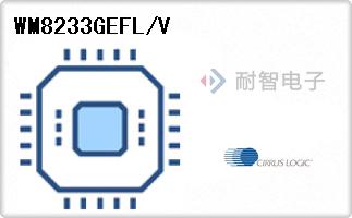 WM8233GEFL/V