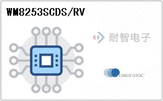 WM8253SCDS/RV