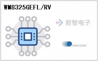 WM8325GEFL/RV