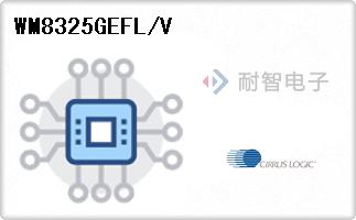 WM8325GEFL/V