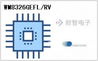 WM8326GEFL/RV