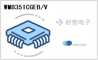 WM8351CGEB/V