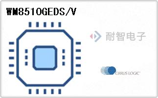 WM8510GEDS/V