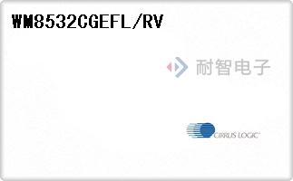 WM8532CGEFL/RV