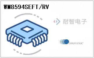 WM8594SEFT/RV