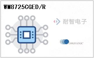 WM8725CGED/R