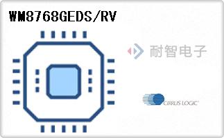 WM8768GEDS/RV