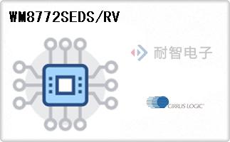 WM8772SEDS/RV