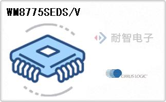 WM8775SEDS/V