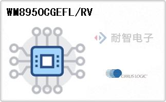 CirrusLogic˾רADCs-DAC-WM8950CGEFL/RV