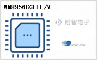 WM8956CGEFL/V