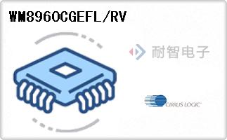 WM8960CGEFL/RV