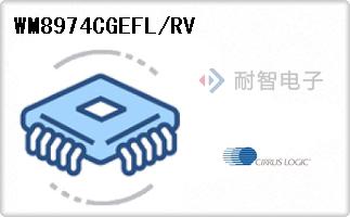 WM8974CGEFL/RV