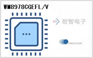 WM8978CGEFL/V