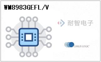 WM8983GEFL/V