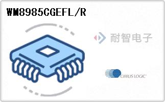 WM8985CGEFL/R