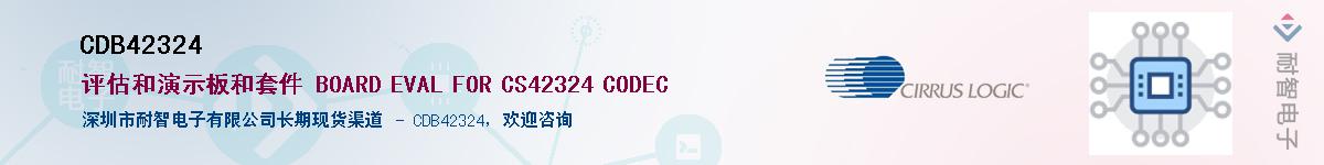 CDB42324Ӧ-ǵ