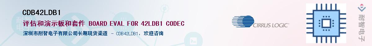 CDB42LDB1Ӧ-ǵ