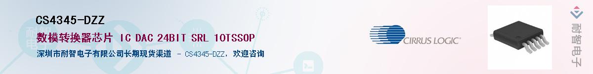 CS4345-DZZӦ-ǵ