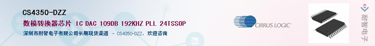 CS4350-DZZӦ-ǵ