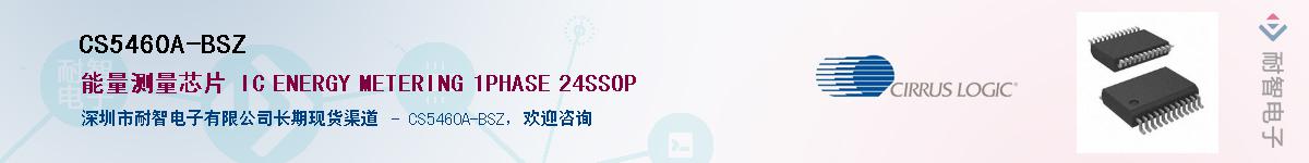 CS5460A-BSZӦ-ǵ