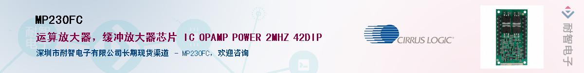 MP230FCӦ-ǵ