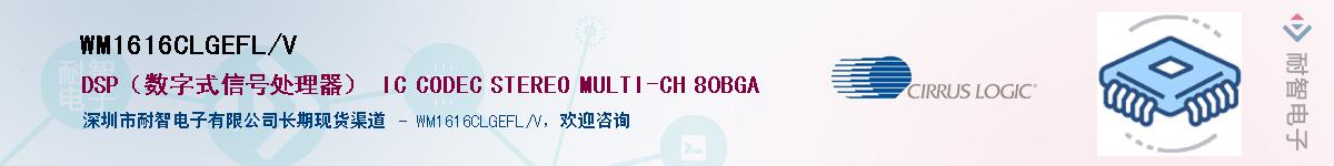 WM1616CLGEFL/VӦ-ǵ