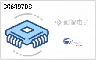 CG6897DS