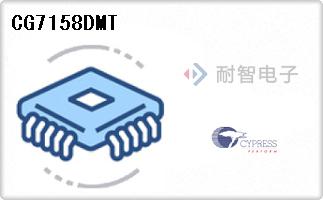 CG7158DMT