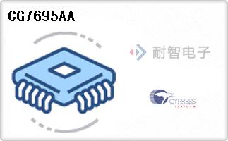 CG7695AA