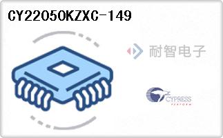 CY22050KZXC-149