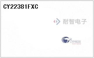 CY22381FXC