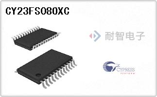 CY23FS08OXC